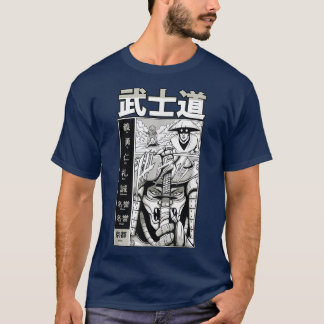 Japanese Samurai Bushido Face Comic Sketch  (2) T-Shirt