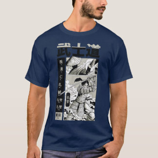 Japanese Samurai Bushido Warrior Manga Page T-Shir T-Shirt