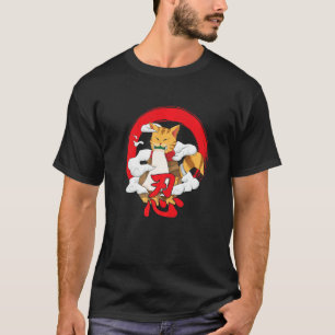 Japanese Samurai Cat For All Cat T-Shirt