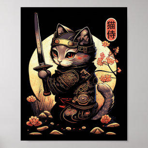 Japanese Samurai Cat Tattoo, Kawaii Ninja Cat  Poster