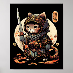 Japanese Samurai Cat Tattoo Kawaii Ninja Cat  Poster