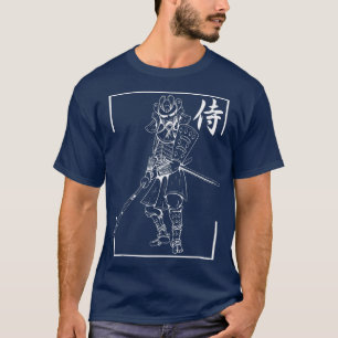 Japanese Samurai & Characters I Japanese Warriors T-Shirt
