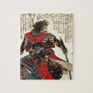 Japanese Samurai Cool Oriental Classic Warrior Art Jigsaw Puzzle