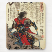 Japanese Samurai Cool Oriental Classic Warrior Art