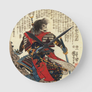 Japanese Samurai Cool Oriental Classic Warrior Art Round Clock