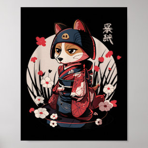 Japanese Samurai Dog Tattoo Kawaii Ninja Dog  Poster