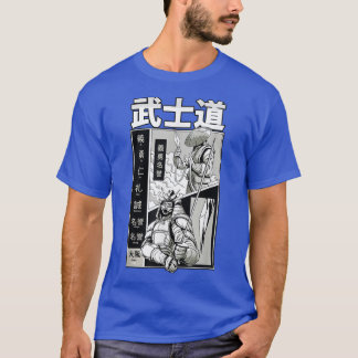 Japanese Samurai Fantasy Comic Sketch  (2) T-Shirt