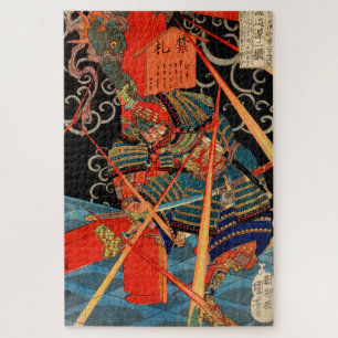 Japanese Samurai fighting monster Jigsaw Puzzle