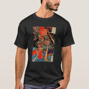 Japanese Samurai fighting monster T-Shirt