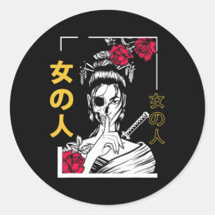 Japanese Samurai Floral Warrior Geisha Woman Tokyo Classic Round Sticker