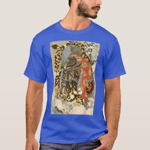Japanese Samurai General Fighting Tiger Artwork  T-Shirt