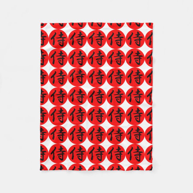 Japanese Samurai Kanji Symbol Fleece Blanket (Front)