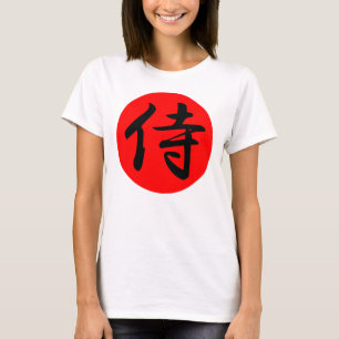 Japanese Samurai Kanji Symbol T-Shirt
