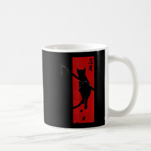 Japanese Samurai Ninja Cat Kawaii Tattoo Graphic  Coffee Mug