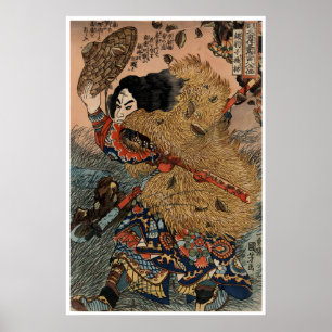 Japanese Samurai Print Japan Painting Utagawa