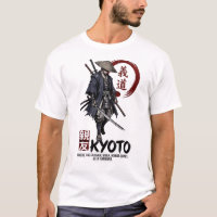 Japanese Samurai Ronin Warrior Kyoto Bushido Art