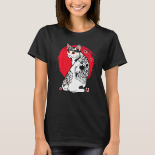 Japanese Samurai Senpai Cat Tattoo Teacher Master T-Shirt