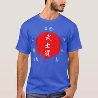 Japanese Samurai Seven Virtues of Samurai in Japan T-Shirt