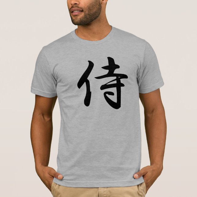 Japanese Samurai T-Shirt (Front)