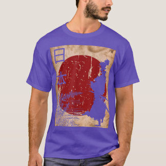 Japanese samurai vintage (2) T-Shirt