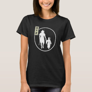 Japanese Samurai Warrior Dad & Son Japan Aesthetic T-Shirt