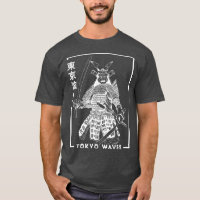 Japanese Samurai Warrior Drawn Minimalistic Japan