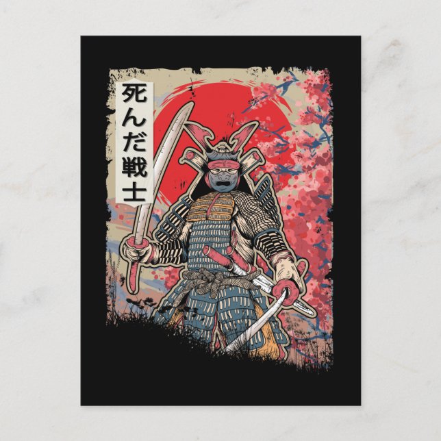Japanese Samurai Warrior Japan  Dead Swordsman Postcard (Front)