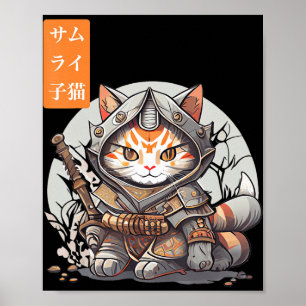 Japanese Samurai Warrior Kawaii Cat Anime Lover  Poster