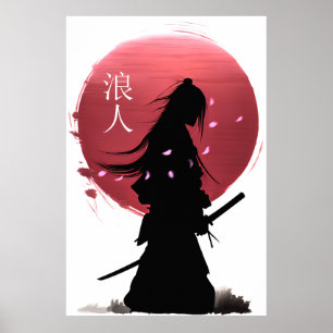 Japanese samurai warrior on red sun canvas print