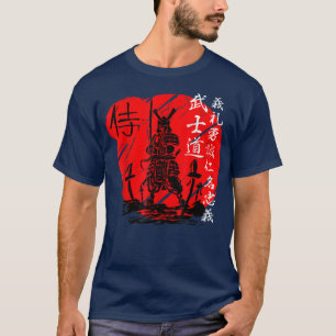 Japanese Samurai Warrior Ronin Bushido Code Kanji  T-Shirt