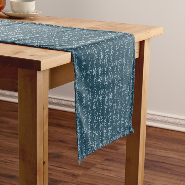 Japanese Scroll Pattern Short Table Runner (In Situ)