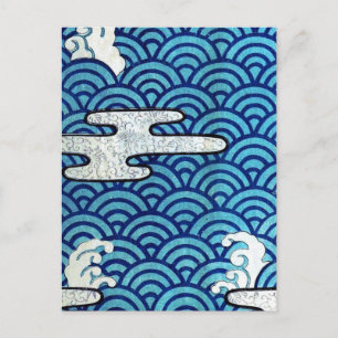 Japanese Sea and Clouds Postcard