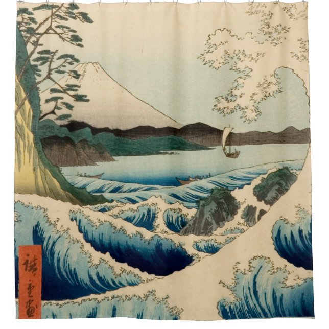 Japanese Sea of Satta Hiroshige Art  (Front)