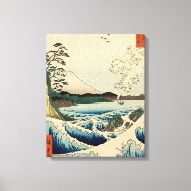 Japanese Sea of Satta Hiroshige Art  Canvas Print (Front)