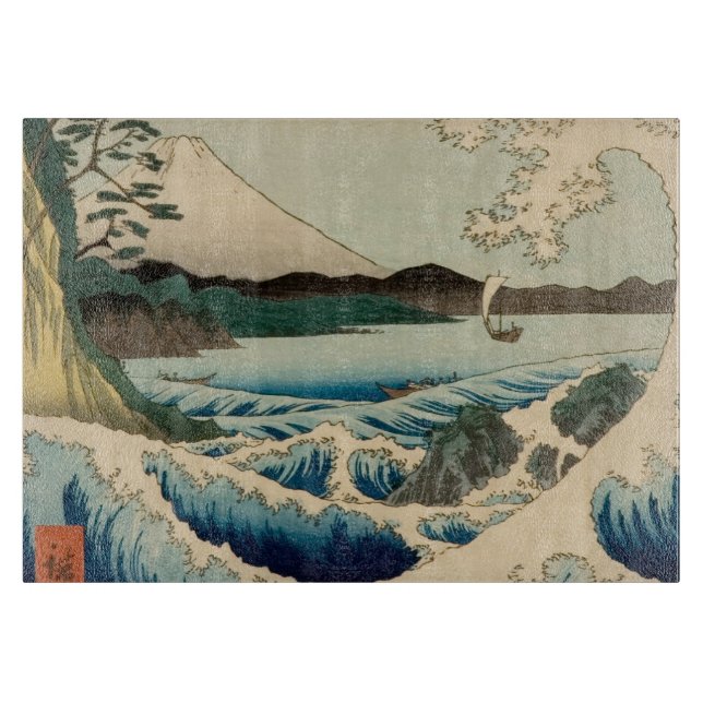 Japanese Sea of Satta Hiroshige Art  Cutting Board (Front)