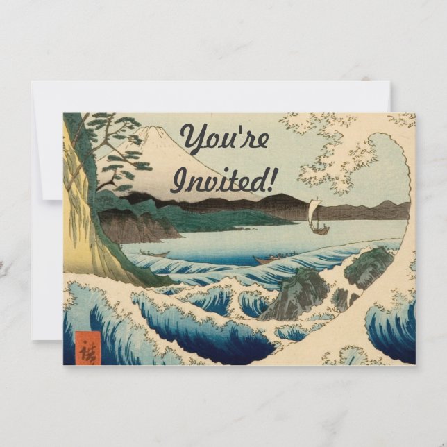 Japanese Sea of Satta Hiroshige Art  Invitation (Front)
