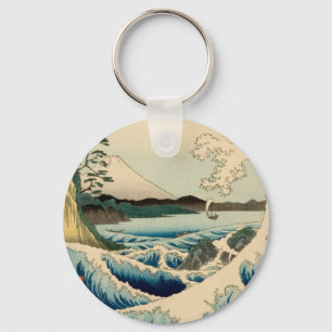 Japanese Sea of Satta Hiroshige Art  Keychain