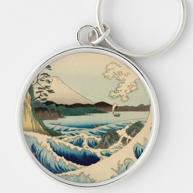 Japanese Sea of Satta Hiroshige Art  Keychain (Front)