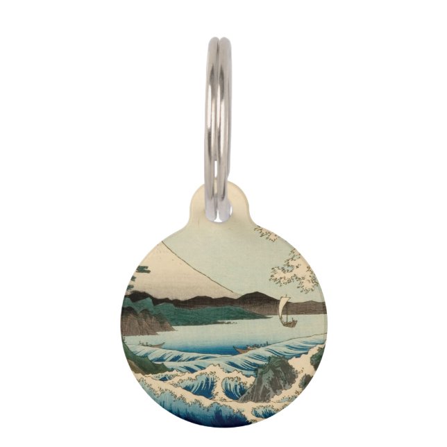 Japanese Sea of Satta Hiroshige Art  Pet Tag (Front)