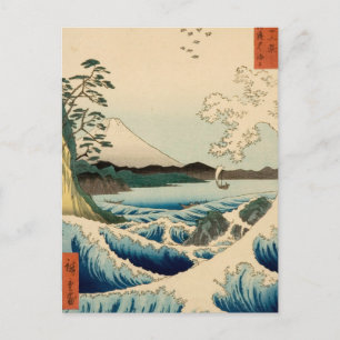 Japanese Sea of Satta Hiroshige Art Postcard