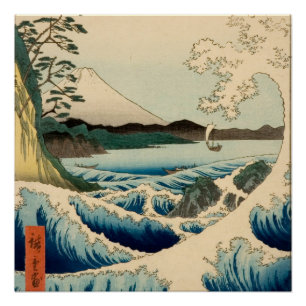 Japanese Sea of Satta Hiroshige Art  Poster