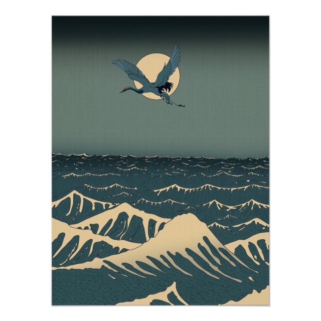 Japanese Sea Poster (Front)