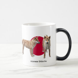 "Japanese Shiba Inu" Magic Mug