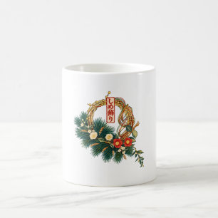 Japanese Shimekazari – New Year Decoration Coffee Mug