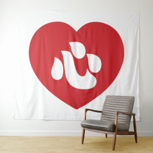 Japanese Shin Kanji Kokoro Heart 心 Tapestry
