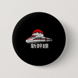 Japanese Shinkansen Model Train Funny Bullet Train 2 Inch Round Button