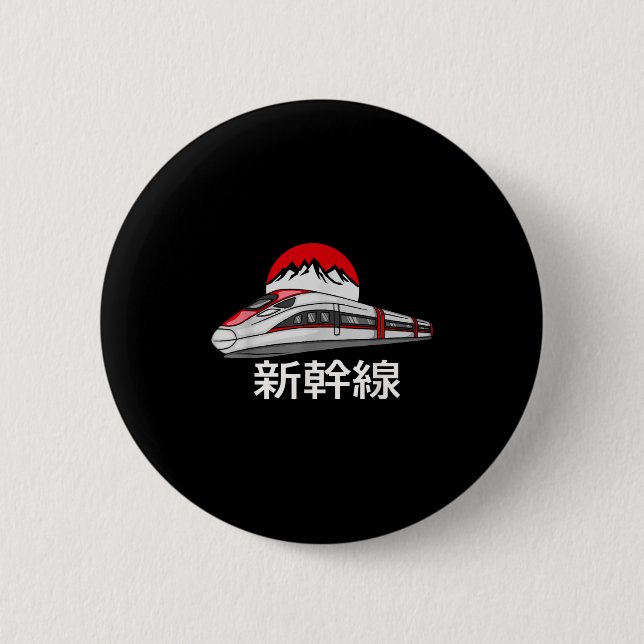 Japanese Shinkansen Model Train Funny Bullet Train 2 Inch Round Button (Front)