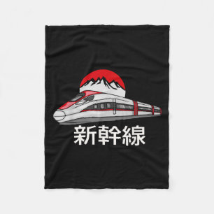 Japanese Shinkansen Model Train Funny Bullet Train Fleece Blanket