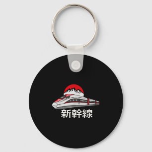 Japanese Shinkansen Model Train Funny Bullet Train Keychain