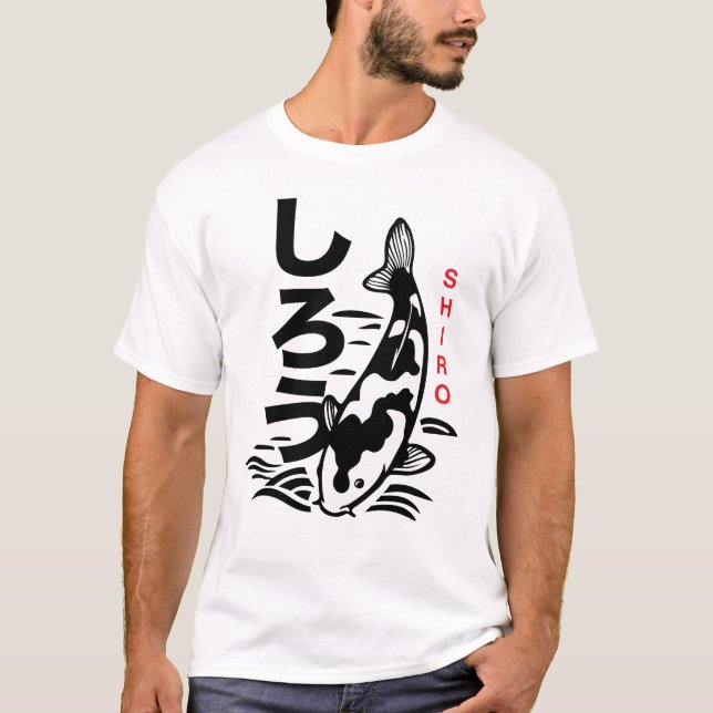 Japanese shiro Carp T-Shirt (Devant)